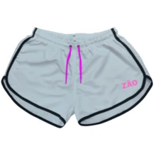 Men Shorts - 白色 - 查看 3