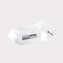 10 Pairs White Sports Short Socks With Tabs - White - View 4