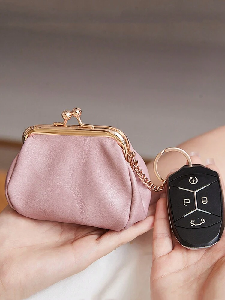 MIYIN Women's Retro Cute PU Leather Lightweight Solid Color Minimalist Kiss Lock Small Wallet Portable Handbag Coin Purse With Keychain, Suitable For Students, Office Workers, Birthday Gift, Unisex Mini Wallet Coin Pouch