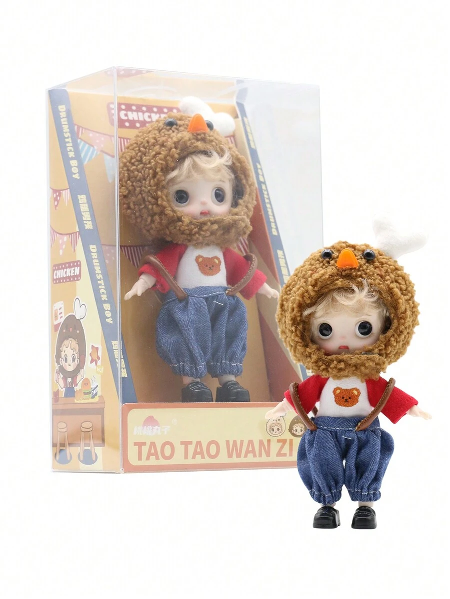 con dibujos animados pollo frito chico dulce Muñeca Juguetes de peluche - Rojo - Ver 1