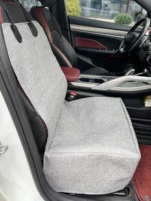 1 件深灰色聚酯纖維布料防刮耐用寵物汽車座椅套適合汽車前座乘客座椅灰色或黑色邊緣(隨機出貨) - 深灰色 - 查看 2