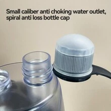 1入組600ml噴霧塑膠杯子,便攜運動水瓶,健身水杯,適用於戶外鍛煉