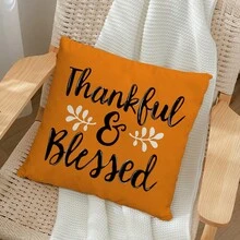 4入組秋季系列南瓜印花靠枕套,簡約田園風格仿亞麻正方形靠枕套,隱藏式拉鍊,不含靠枕芯,18英寸,感恩節和萬聖節客廳和臥室沙發裝飾靠墊套 - 黃色 - 查看 2