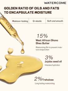 WATERCOME 10克全面保濕唇部精華素,抗皺,富含vc唇部增強劑,適用於日夜唇部護理,滋潤和修護唇部皮膚,帶金屬按摩頭 - 米色 - 查看 6