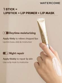 WATERCOME 10克全面保濕唇部精華素,抗皺,富含vc唇部增強劑,適用於日夜唇部護理,滋潤和修護唇部皮膚,帶金屬按摩頭 - 米色 - 查看 8