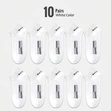 10 Pairs White Sports Short Socks With Tabs - White - View 1