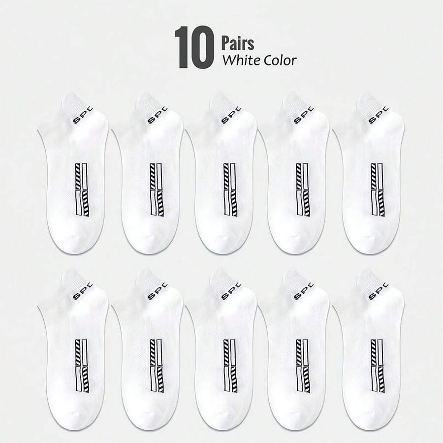 10 Pairs White Sports Short Socks With Tabs - White - View 1