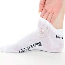 10 Pairs White Sports Short Socks With Tabs - White - View 2