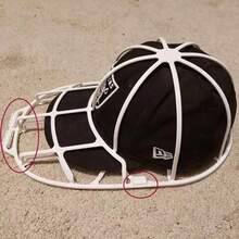 組/2 件棒球帽墊圈，洗滌時保持形狀的保護器