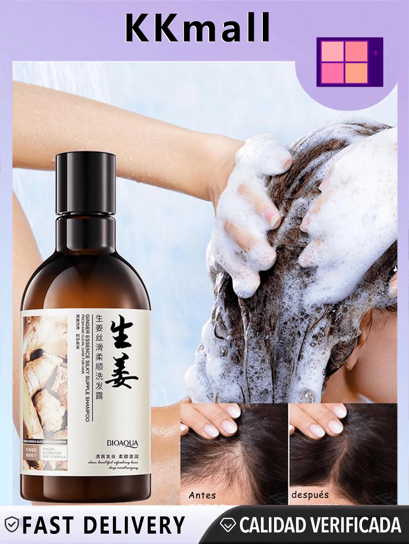 Champú de jengibre revitalizante: shampoo fortalecedor de cabello con ingredientes naturales, sebryl shampoo, shampoo con tinte, shampoo kaba - Marrón - Ver 1