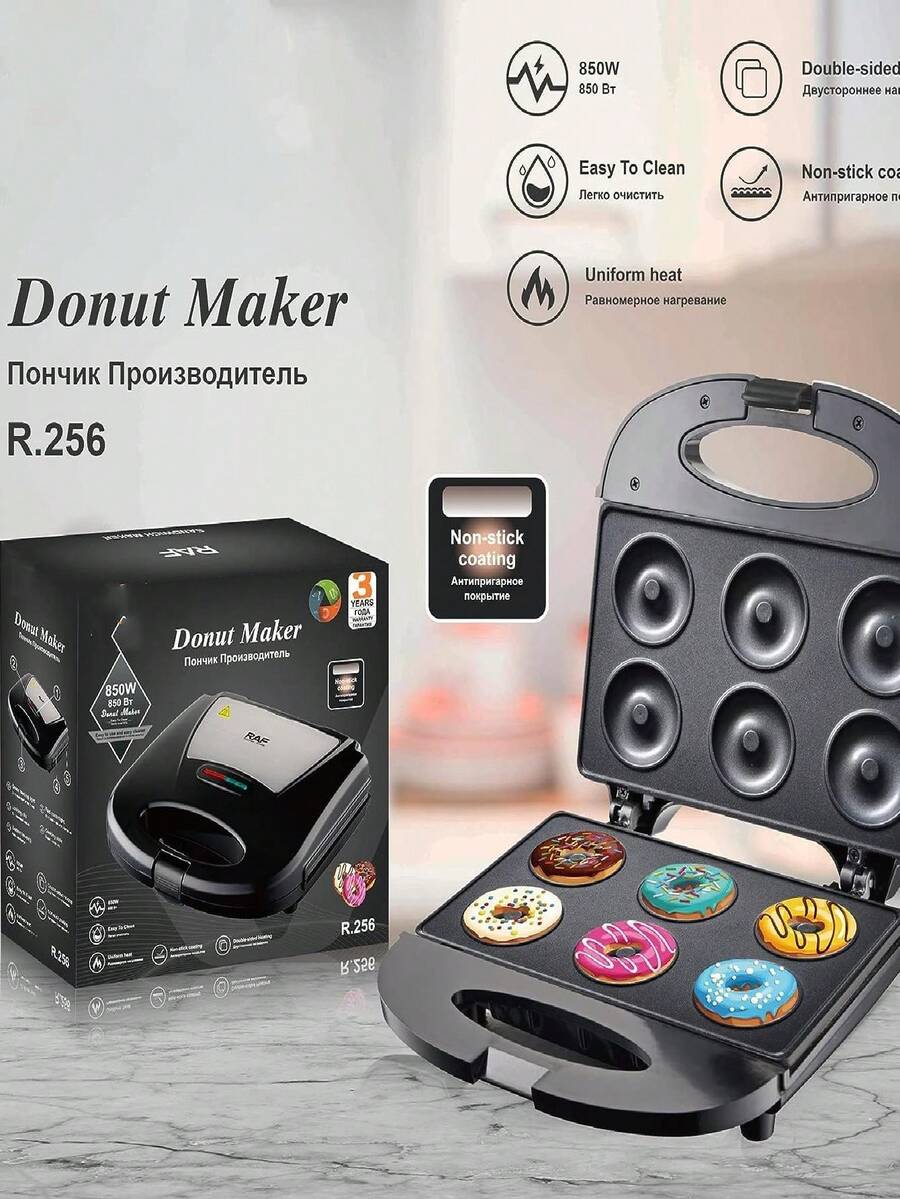 Máquina para hacer donas con superficie anti adherente para aperitivos, postres y más - Negro - Ver 1