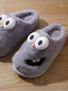大眼狗男士秋冬室內拖鞋，防滑底，可愛卡通設計和保護腳趾 - 灰色 - 查看 3