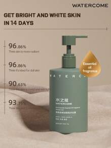 WATERCOME 350毫升香氛沐浴露，含精油沐浴露，無皂配方，適用於暗沉/粗糙/無光澤皮膚，可讓皮膚光亮/柔軟/滋潤，低過敏性，不易堵塞毛孔 - 查看 4