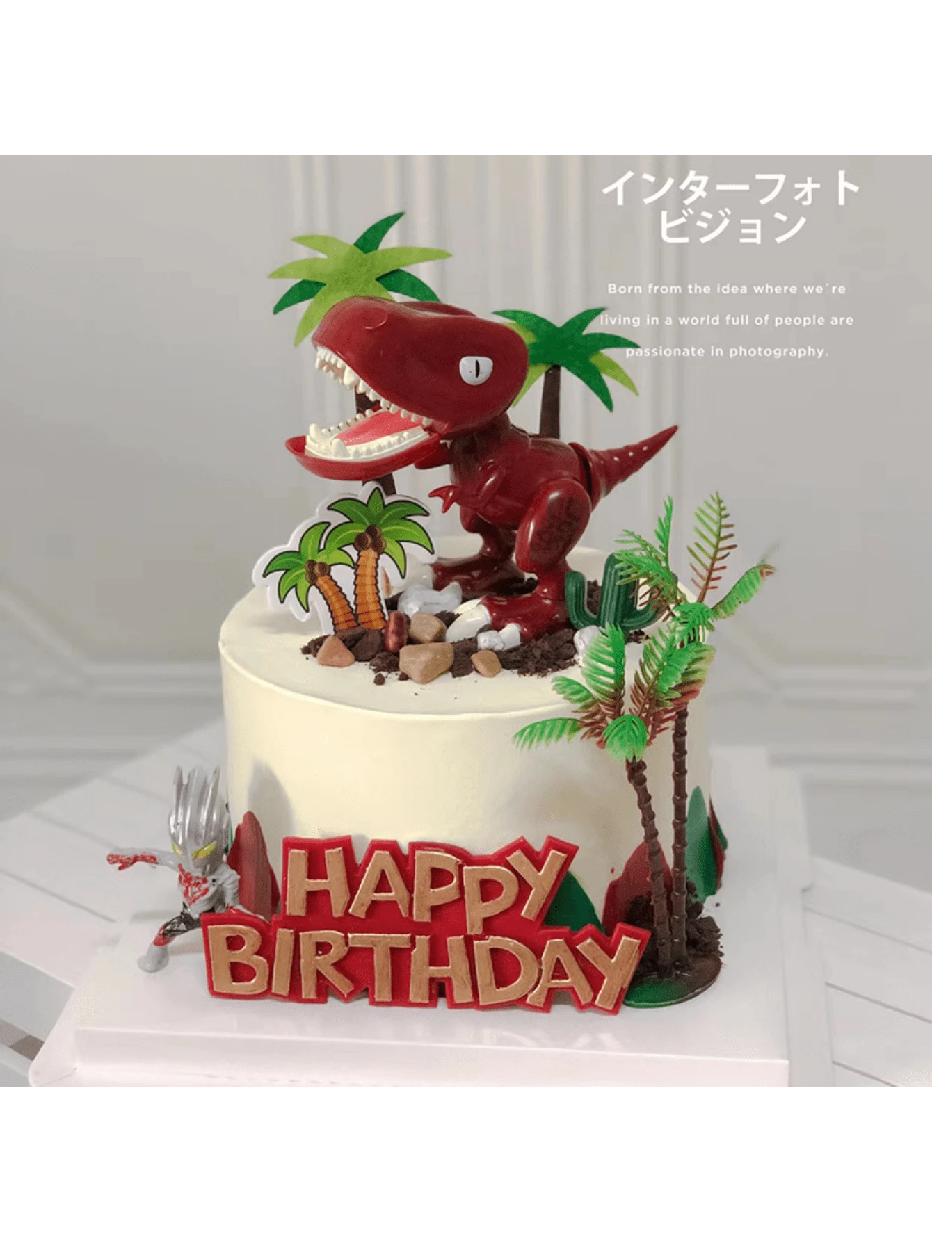 大型暴龍卡通侏羅紀動物恐龍娃娃蛋糕裝飾紅綠色恐龍怪物嬰兒生日蛋糕甜點裝飾玩具 - 紅色 - 查看 1