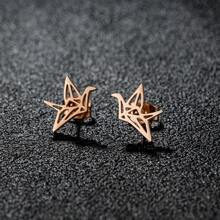 1 對時尚耳環可愛狂野摺紙鶴耳釘女式花式耳環鳥類耳環婚禮耳環 - 玫瑰金 - 查看 1