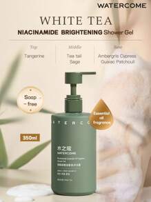 WATERCOME 350毫升香氛沐浴露，含精油沐浴露，無皂配方，適用於暗沉/粗糙/無光澤皮膚，可讓皮膚光亮/柔軟/滋潤，低過敏性，不易堵塞毛孔 - 查看 2