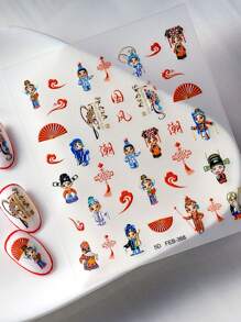 風字元5d立體指甲貼1片 - 彩色 - 查看 2