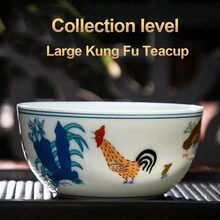 1 Ấm pha trà & 4 Cốc Gà Cúp Gốm sứ Bộ Với Hộp Quà - Nhiều màu - Xem 2