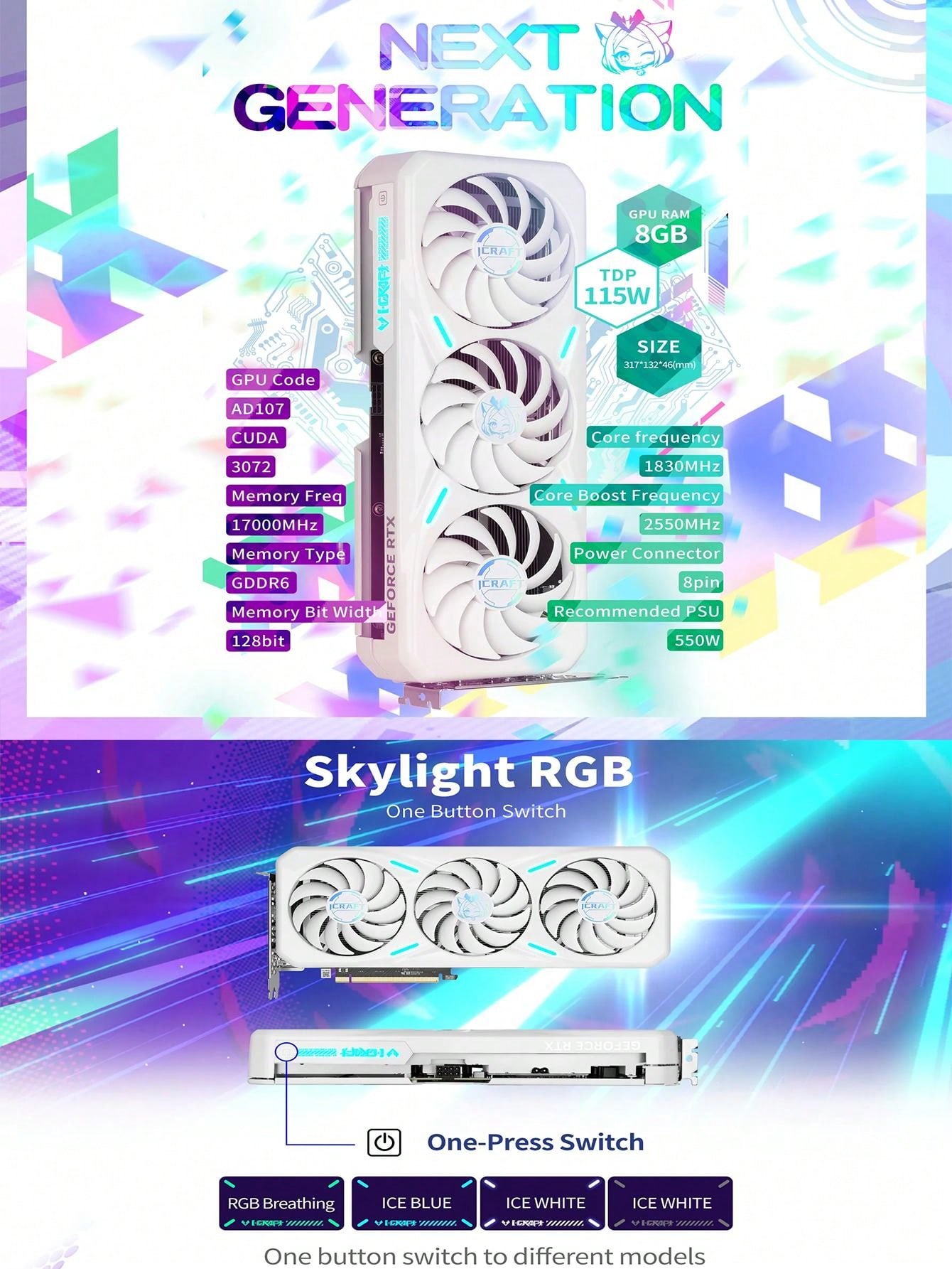 グラフィックカード Maxsun Rtx 4060 Icraft Oc8g Gddr6 Gpu 128bit Pci Express 4.0