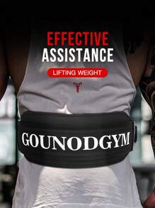 1PC Adjustable Power Weight Lifting Lever Belt For Fitness Men And Women Weightlifting Belt - Black - View 4