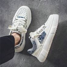 【3-5cm增高設計】男士秋季增高厚底升降鞋,休閒風格白色球鞋,低幫款式,防水防滑 - 藍色 - 查看 1