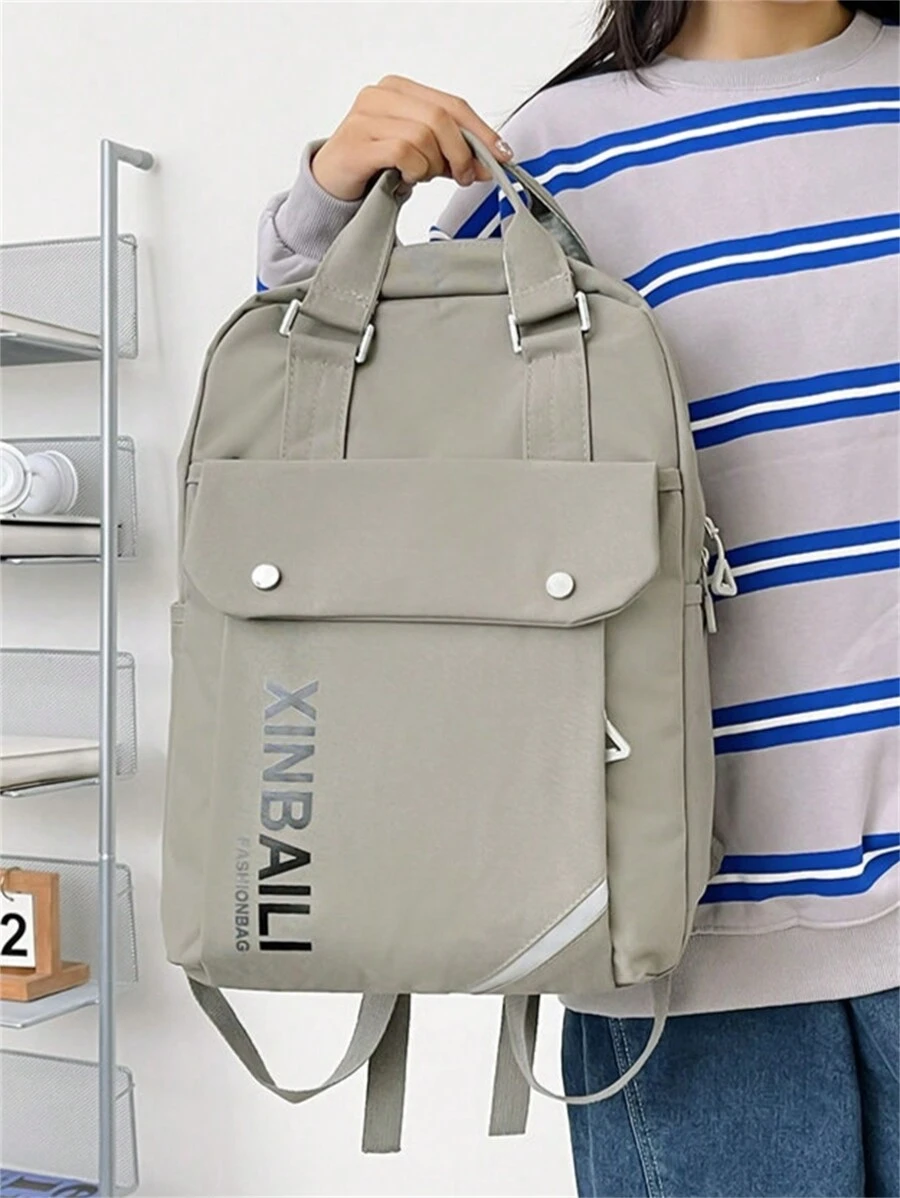 Women Functional Backpacks - 灰色 - 查看 1