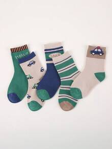 5對/組兒童卡通短襪,男女適用