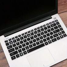 1 件黑色筆記本電腦鍵盤保護套與華碩兼容 - 黑色 - 查看 1