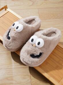 男士大眼狗拖鞋，卡通風格，可愛，防滑，適用於秋冬季，室內/室外 - 卡其色 - 查看 1