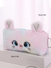 1入組卡通漸變獨角獸筆袋,長毛絨動物筆袋適用於兒童,配件收納袋,筆袋帶大容量,兒童節禮品皮夾 - 粉色 - 查看 4