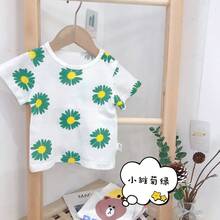 Camiseta infantil manga curta para bebê - Verde - Visão 2