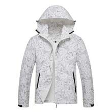 Men's Autumn Windproof & Waterproof Single Layer Outdoor Quick-drying Trekking Jacket, Plus Size - White - View 1