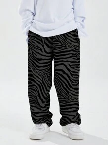 DKRD 男童斑馬紋直筒運動褲寬鬆休閒闊腿街舞褲春秋 - 深灰色 - 查看 1