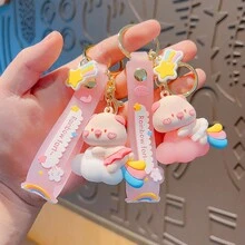 1入白色時尚卡通彩虹pp豬造型鑰匙扣 - 白色 - 查看 4