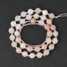 自然粉色的砂金石石珠造型鬆動隔片珠子DIY首飾製作手環配件 - 彩色 - 查看 3