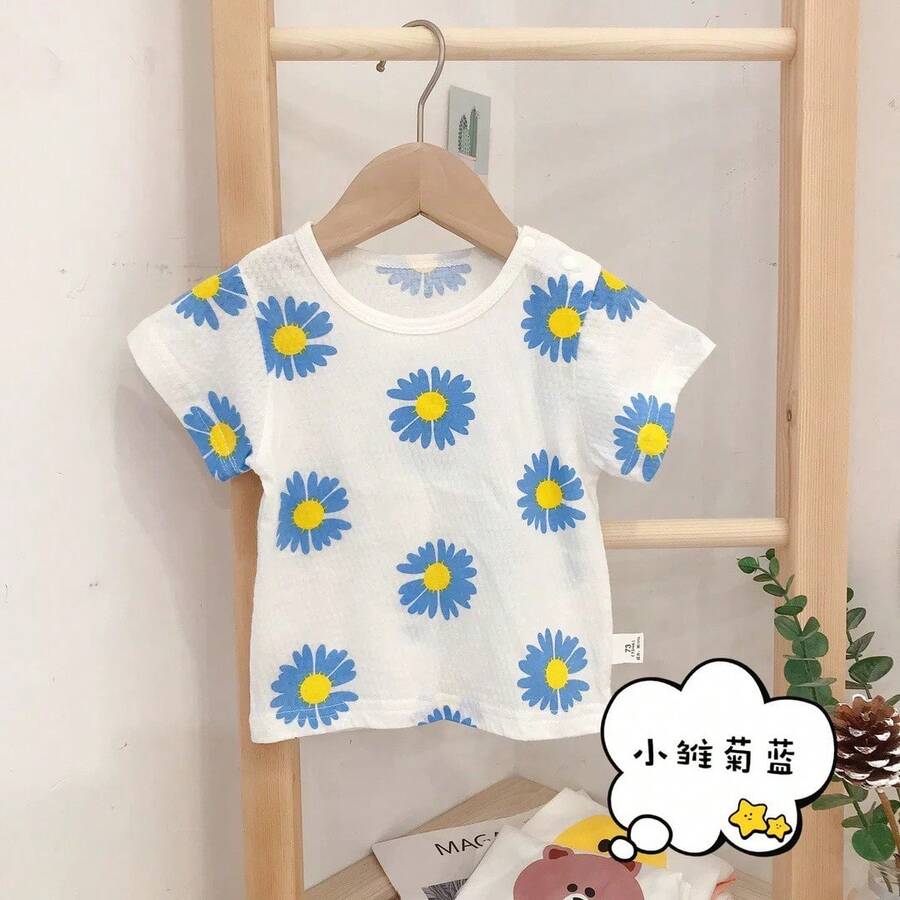 Baby Girls Tops - Blue - View 1