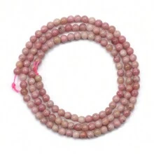 1pc 4mm Natural Agate Loose Beads Available In Various Types, Suitable For Diy Charm Bracelet, Anklets, Necklace, And Artistic Jewelry Making To Create Stunning Jewelry - Multicolor - View 23