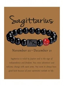 1入組黃虎眼石彩珠彈性生肖手環能量手環,男女生日禮物、節日禮物、紀念日禮物