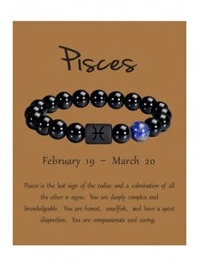 1入組黃虎眼石彩珠彈性生肖手環能量手環,男女生日禮物、節日禮物、紀念日禮物