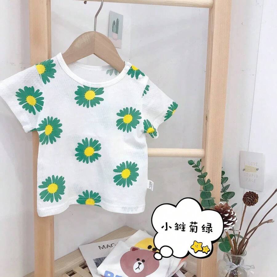 Camiseta infantil manga curta para bebê - Verde - Visão 1