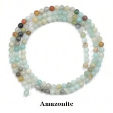 1pc 4mm Natural Agate Loose Beads Available In Various Types, Suitable For Diy Charm Bracelet, Anklets, Necklace, And Artistic Jewelry Making To Create Stunning Jewelry - Multicolor - View 17