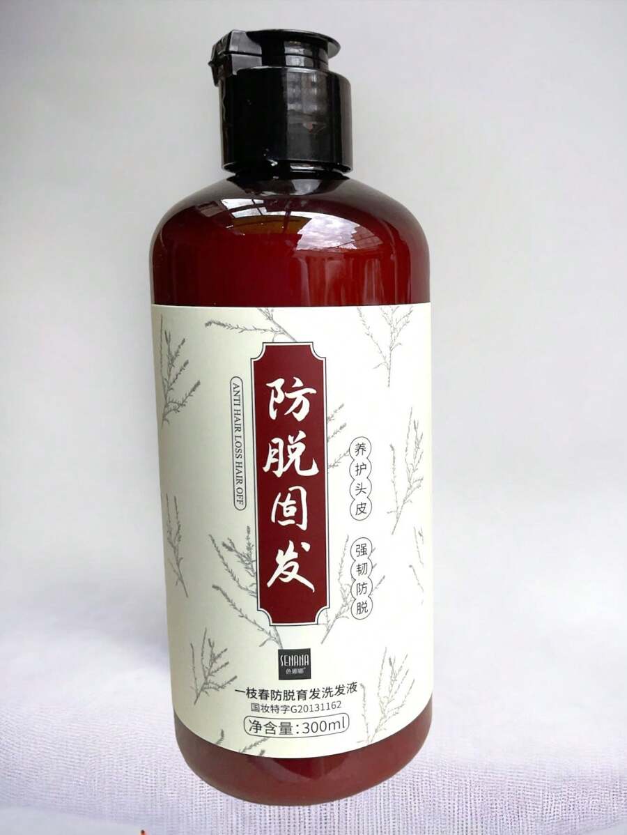 SHAMPOO ANTICAÍDA PARA EL CABELLO - Café - Ver 1