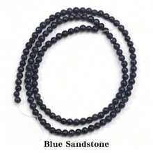 1pc 4mm Natural Agate Loose Beads Available In Various Types, Suitable For Diy Charm Bracelet, Anklets, Necklace, And Artistic Jewelry Making To Create Stunning Jewelry - Multicolor - View 9