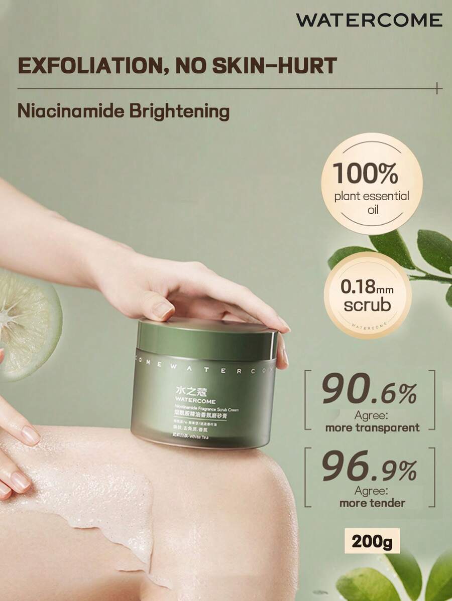 WATERCOME 200g Aroma Delicate Body Scrub, Body Exfoliator With 100% Plant Essential Oil, Body Scrub For Toning Skin Cellulite Skin Care Body Exfoliant