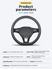 1pc Car D-shaped Steering Wheel Cover, 38 Cm Diameter, Four Seasons Universal Leather D-shaped Steering Wheel Cover - Multicolor - View 2