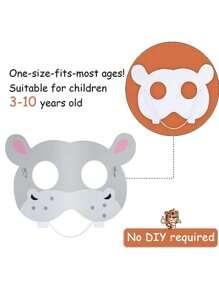 16 件（7.8 英寸 * 6.4 英寸）动物毛毡面具，派对礼物动物面具，丛林野生动物主题生日派对装饰品 - 淺灰色 - 查看 4