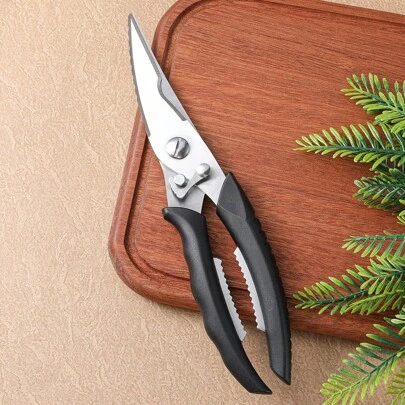 Multipurpose Stainless Steel Kitchen Scissors, Poultry Shears, Bone Cutter, Suitable For Cutting Meat And Bones During Cooking, Barbecue And Home Use