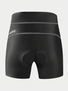 Women's Cycling Shorts - Grey - View 2