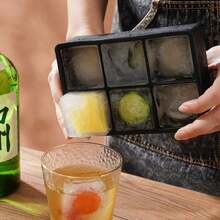 4pcs Square Ice Cube Tray - Black - View 2