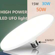 1入組50w Ufo形狀led燈泡,15w/30w/50w E26/e27 家居led室內照明燈,適用於車庫、廚房、客廳 - 白色 - 查看 1